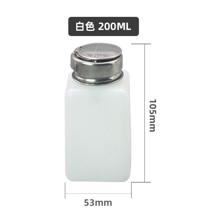 بطری جا الکلی فشاری 200ML بطری جا الکلی فشاری 200ML
