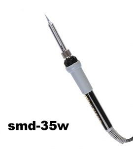 هویه سرامیکی مخصوص SMD-40W