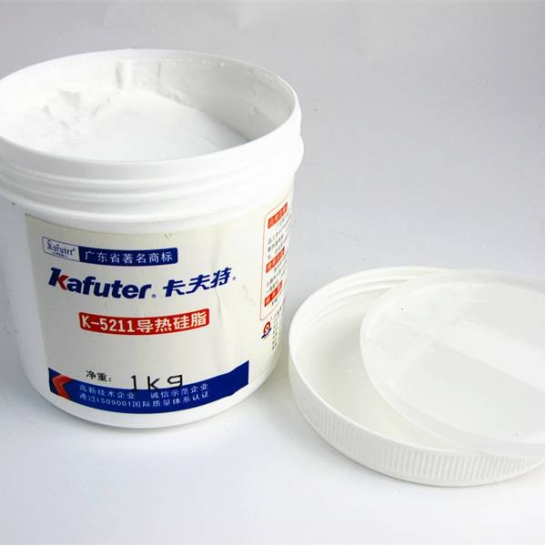 خمیر سیلیکون کیلویی کافوتر Kafuter-5211