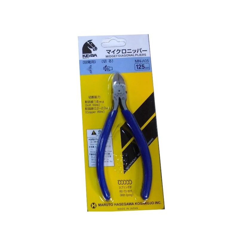 سیم چین و کف چین حرفه ای کیبا KEIBA MN-A05 سیم چین و کف چین حرفه ای کیبا KEIBA MN-A05