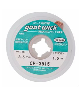 سیم قلع کش GOOT WICK مدل CP-3515