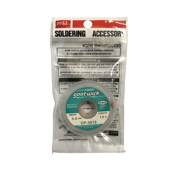 سیم قلع کش GOOT WICK مدل CP-3515 سیم قلع کش GOOT WICK مدل CP-3515
