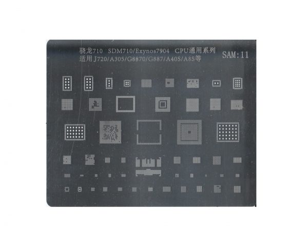 شابلون سامسونگ SAM:11 CPU
