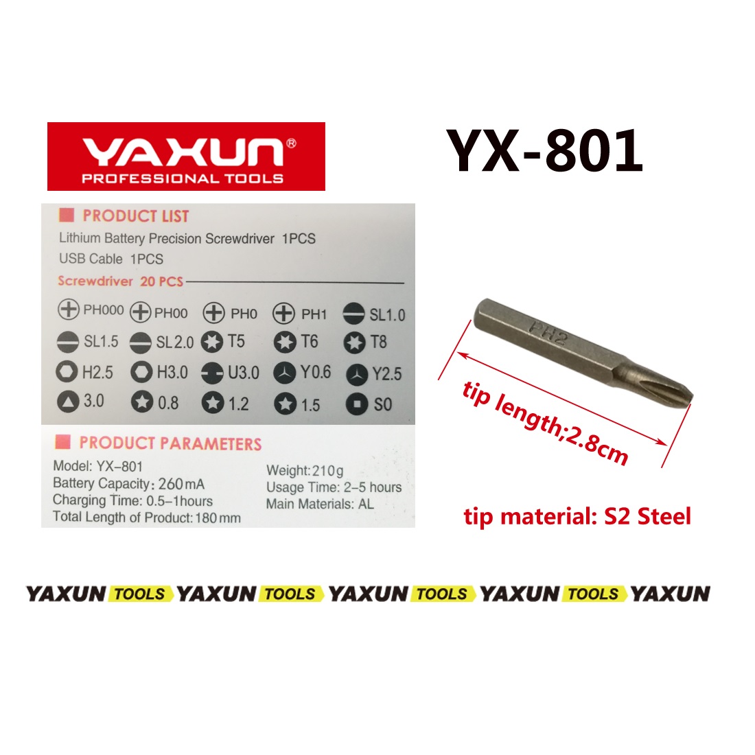پیچ گوشتی شارژی یاکسون مدل YX-801 پیچ گوشتی شارژی یاکسون مدل YX-801