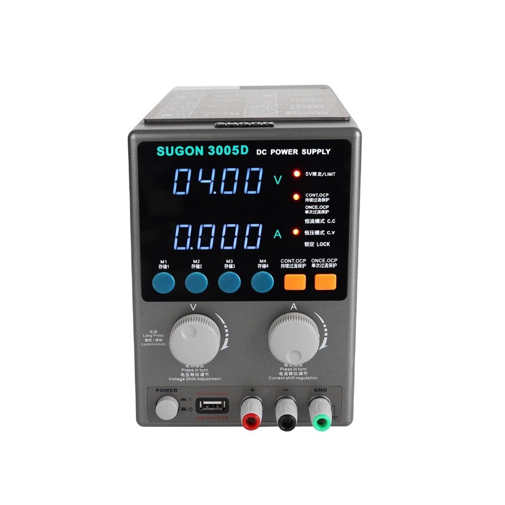 منبع تغذیه حرفه ای سوگون SUGON 3005D منبع تغذیه حرفه ای سوگون SUGON 3005D