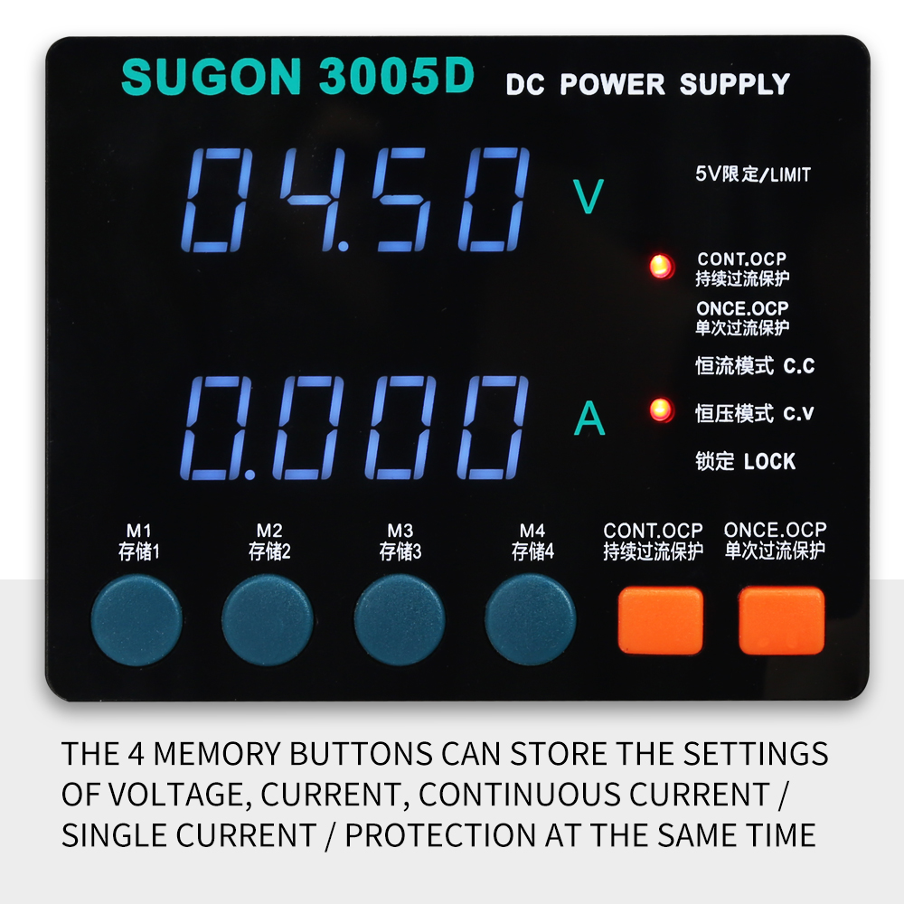 منبع تغذیه حرفه ای سوگون SUGON 3005D منبع تغذیه حرفه ای سوگون SUGON 3005D