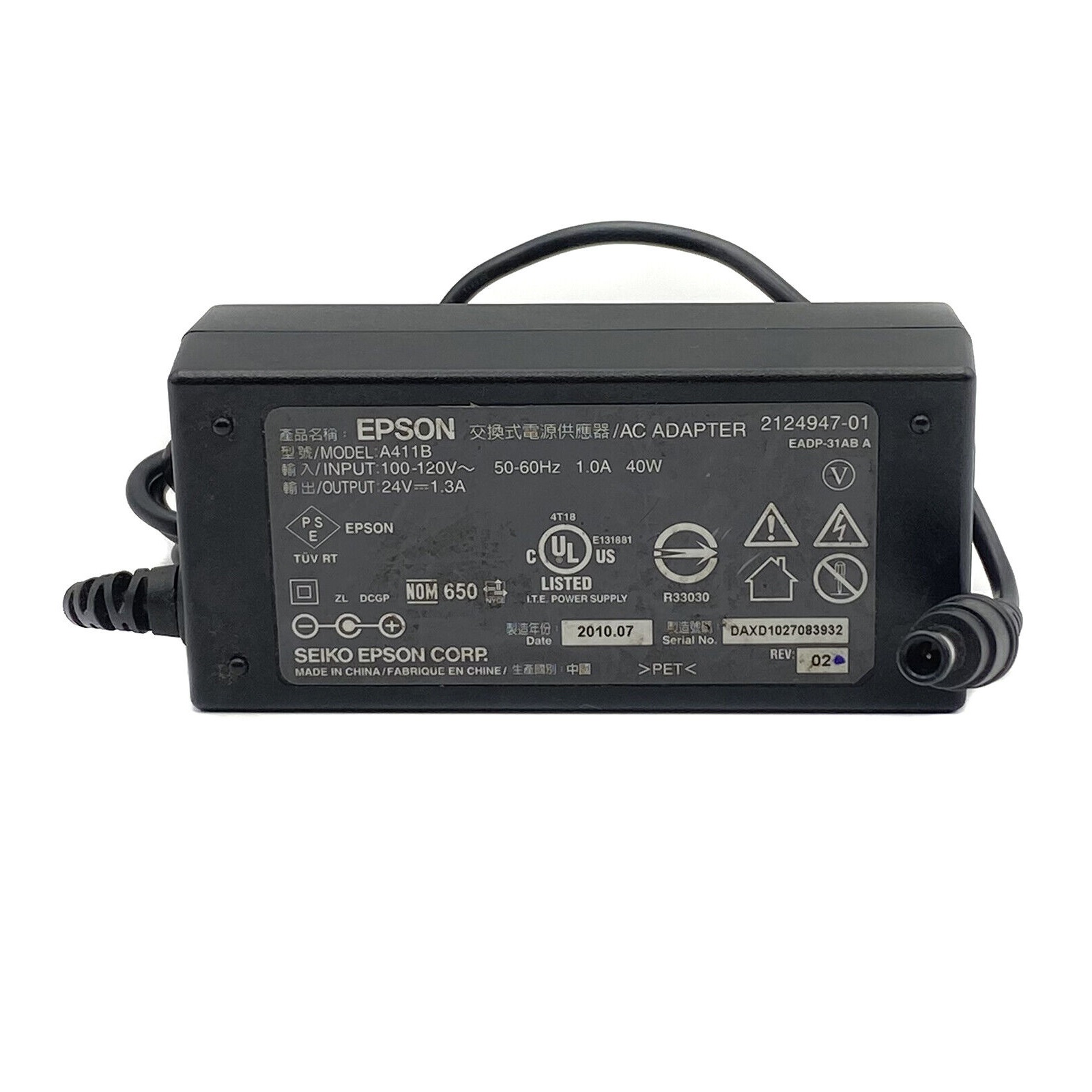آداپتور اسکنر اپسون 24 ولت EPSON آداپتور اسکنر اپسون 24 ولت EPSON