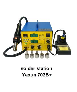 هیترهویه دوکاره دیجیتال یاکسون +YAXUN 702B