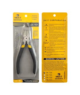 کف چین بزرگ حرفه ای 135mm اسکای سون SK-714