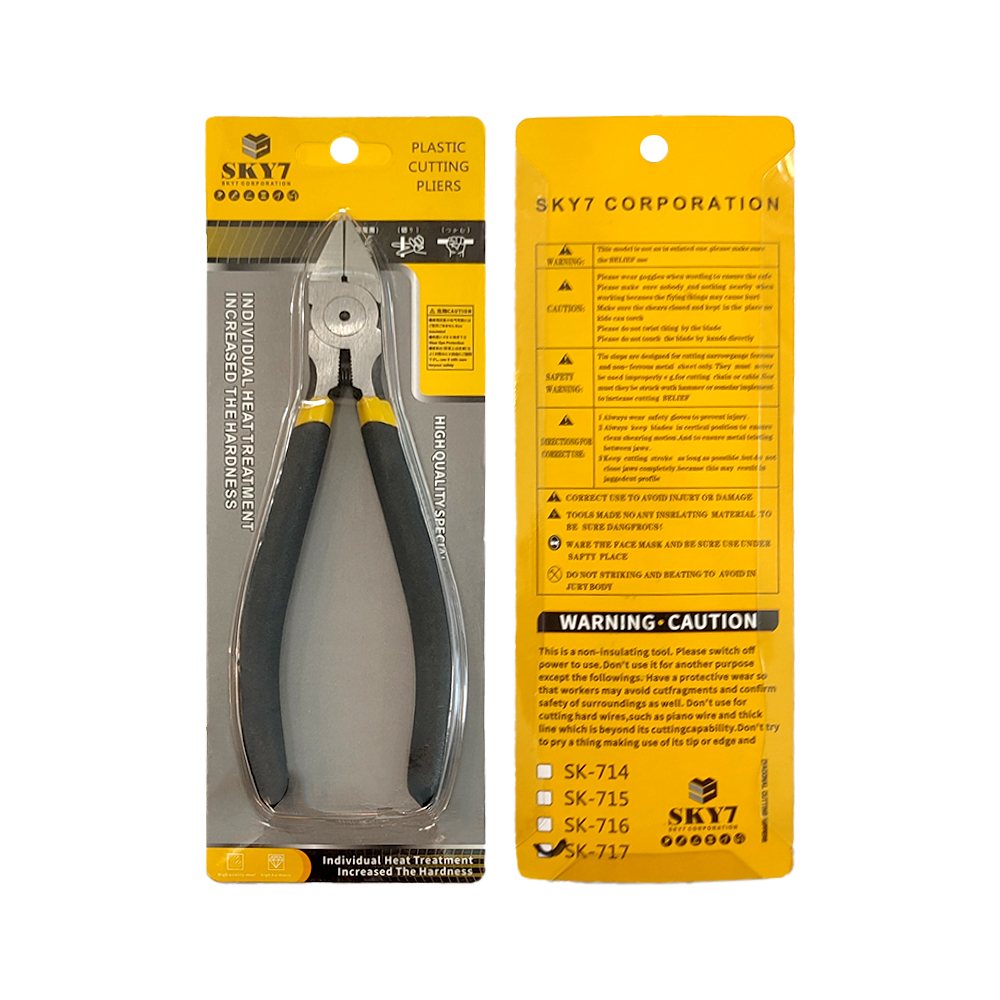 سیم چین بزرگ حرفه ای 6 اینچ اسکای سون SK-717 سیم چین بزرگ حرفه ای 6 اینچ اسکای سون SK-717