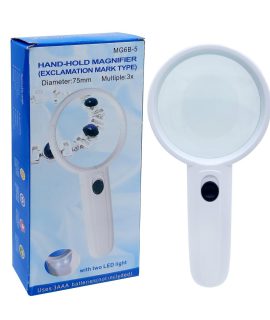 ذره بین دستی چراغ دار بزرگ مدل MG6B-5