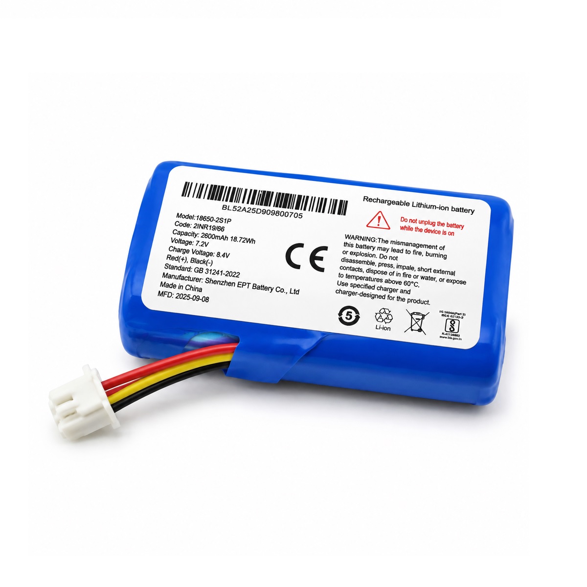 باتری کارتخوان مورفان H9-PRO آکبند 2600ma – فابریک