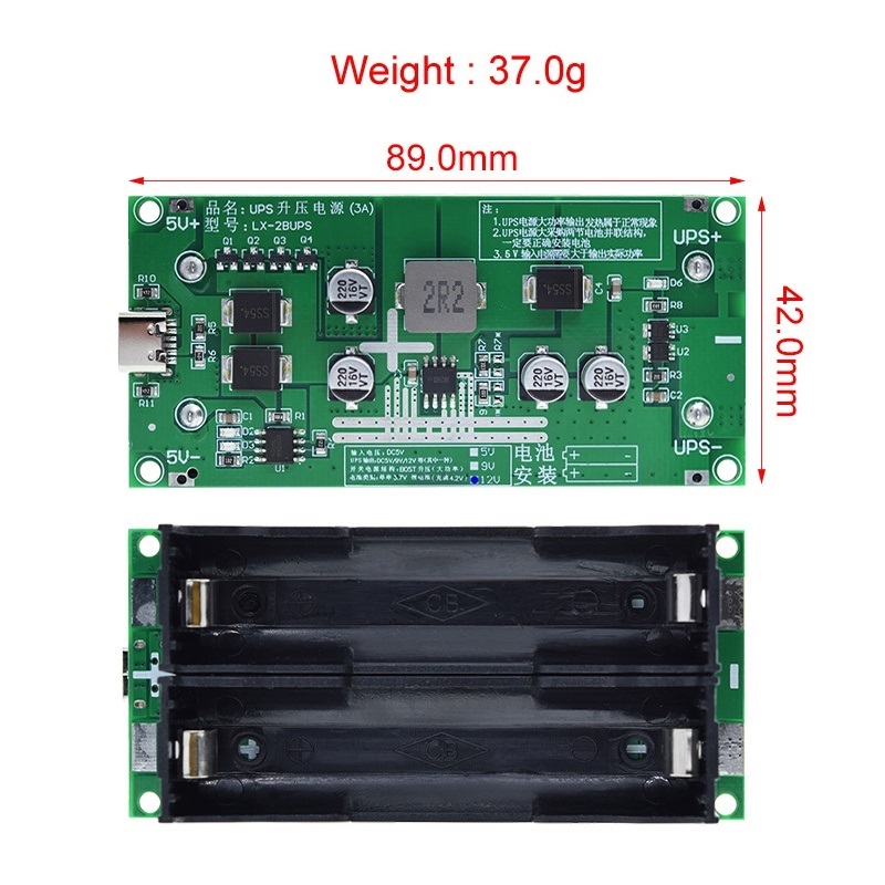 H7d63f41029a149828fae1afb759fef518 ماژول UPS و شارژر باتری لیتیومی 5 ولت 3 آمپر