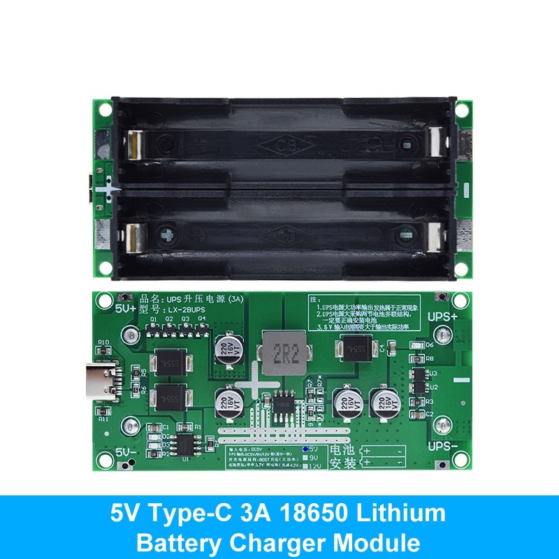 Hb24a1fd804ac48c6a33338d9076e0768s ماژول UPS و شارژر باتری لیتیومی 5 ولت 3 آمپر