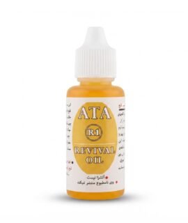 روغن احیا کننده خمیر قلع آتا مدل R1 حجم 30ml